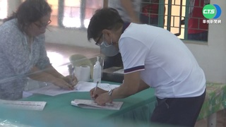 "馬可仕家族" 有望重新掌權？