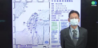 下午連2震 氣象局：不排除4-5日內有規模5.0餘震