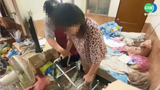 女疑打高端癱瘓 等無救濟生活陷困境