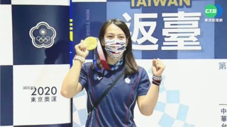 亞運延期調整步調 郭婞淳變｢斜槓女神｣