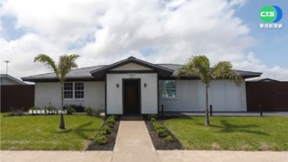 曾稱"無家可歸" 首富馬斯克德州新宅曝光