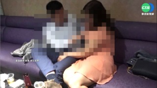 北市巡佐邀女警餐敘 疑下藥迷昏帶進旅館