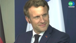 連任後首訪獻德國! 馬克宏連袂蕭茲挺烏