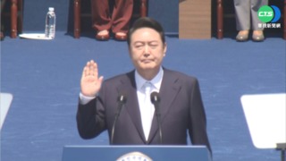 南韓新任總統尹錫悅就職 逾4萬人觀禮