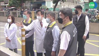 急診"壓力鍋"啟動分流 陳時中視察遇陳情