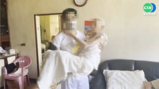 昔抱爺下山打疫苗 孫確診無法見最後一面