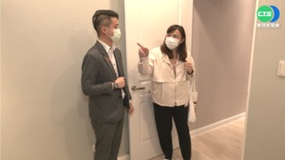 疫爆! 禁看房增2成 "線上看房"衝業績