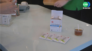 中醫電話接不完 "清冠一號"大缺貨急趕工