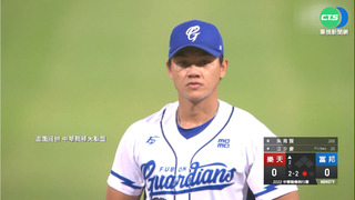 悍將選手快篩陽 江少慶證實"是自己"