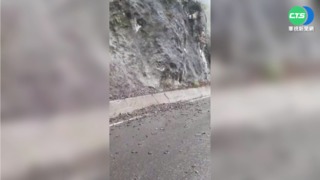 梅雨鋒面將至 南橫預警性封閉3天