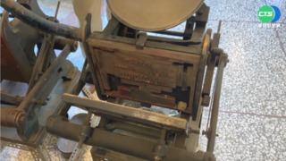 父教誨"愛物惜物" 梁志忠成古物收藏家