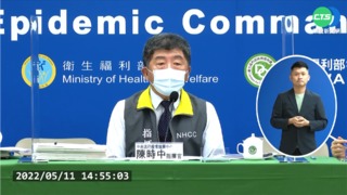 本土+57188再刷新 死亡8例5人未打疫苗