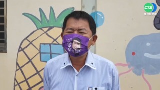 小確幸! 屏東九如發放每人1千元振興金