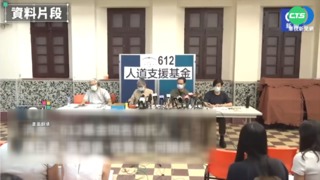涉勾結外力被捕 何韻詩.陳日君等4人交保