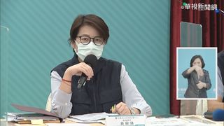 黃珊珊PCR陽性確診 發文感謝辛勤醫護