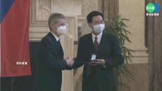 捷克參院壓倒性通過 挺台參與國際組織