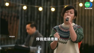 何韻詩等人被捕後交保 美國務院譴責港府