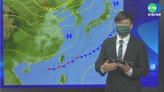 首波梅雨鋒面來襲 週末降溫防"致災雨"