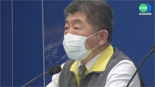 焦糖哥哥確診 認同「積極染疫」？陳時中回應了