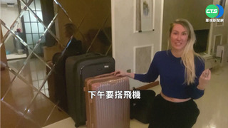 封城回不了家! 美教師滯留中國長春65天