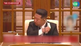 北韓官媒:5/12境內增1.8萬確診 累計6死