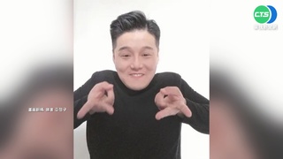 韓男星跟風比"倒V" 韌帶扭傷復健一個月