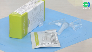 唾液快篩"平易近人" 通路開賣湧排隊人龍