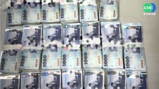 廢棄空氣清淨機 回收拆開驚見200萬元