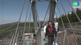 捷克721米吊橋世界最長 31樓高考驗膽量