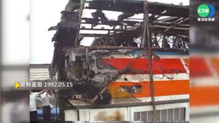 【歷史上的今天】健康幼稚園火燒車事故 慘釀23人死亡
