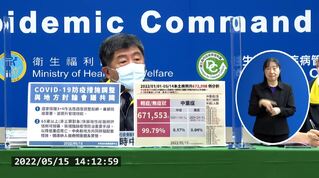 打滿3劑將免居隔 陳時中：類0+7研擬中