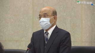 蘇揆：打滿三劑疫苗免居隔 確診者家人也適用