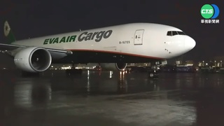 3.5萬份"默沙東"抵台 長照.洗腎患者優先用