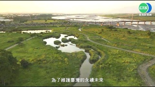 台積電用水無虞! 橋頭.楠梓建再生水廠