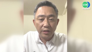 金門縣長楊鎮浯確診不停工 視訊主持防疫會