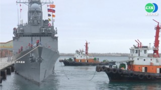 基隆號驅逐艦傳群聚感染 逾3百官兵隔離