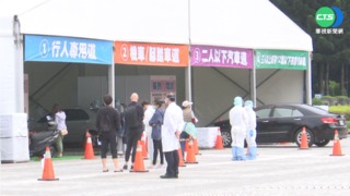 防疫急門診近5成爽約 柯P怒:再犯登記身分