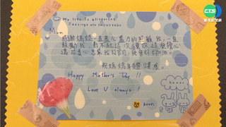 瑪莎3煞大翻供! 被害男大生母難接受