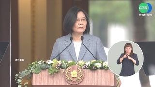 朝野體檢蔡政績 外交經濟亮眼 防疫待努力