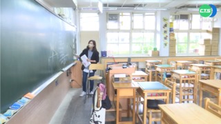 國中會考周末登場 "3類"考生不得應試