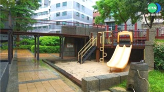 "美樂地計畫"14億改建公園 拆到剩搖搖馬?