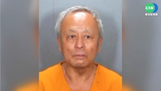 周文偉疑為中一中校友 也曾在台灣任教