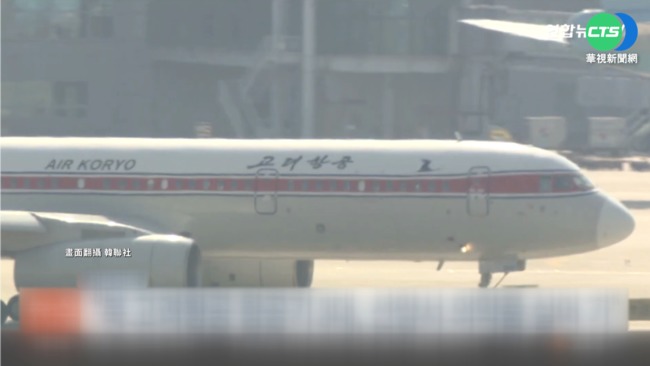 北韓疫情爆發釀6死 傳3機飛中國載藥抗疫 | 華視新聞