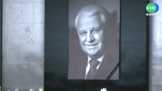 烏克蘭前總統葬禮 澤倫斯基夫婦公開致意