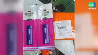 一頁式廣告賣快篩 花1300買到2水杯