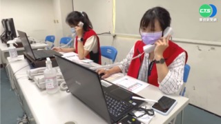 屏東防疫專線大塞車 衛生局:日接至少600通