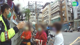 衛生所洽公民眾失控飆罵 警無奈加強巡守