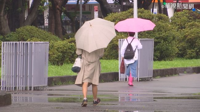 把握好天氣！今日局部有雨 周末天氣濕涼 | 華視新聞