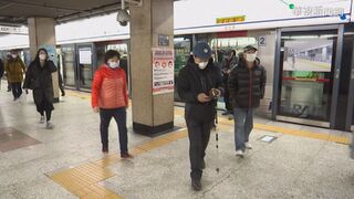 南韓有條件重啟簽證 最多停留90天