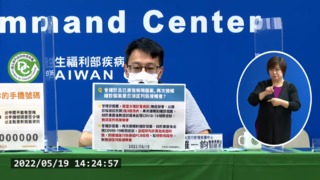 確診如獲「無敵星星」 羅一鈞：3個月內免匡列